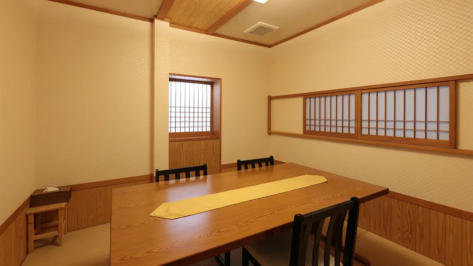 Nigori-yu no Yado Akagi Onsen Hotel