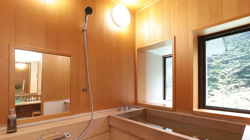 Nigori-yu no Yado Akagi Onsen Hotel