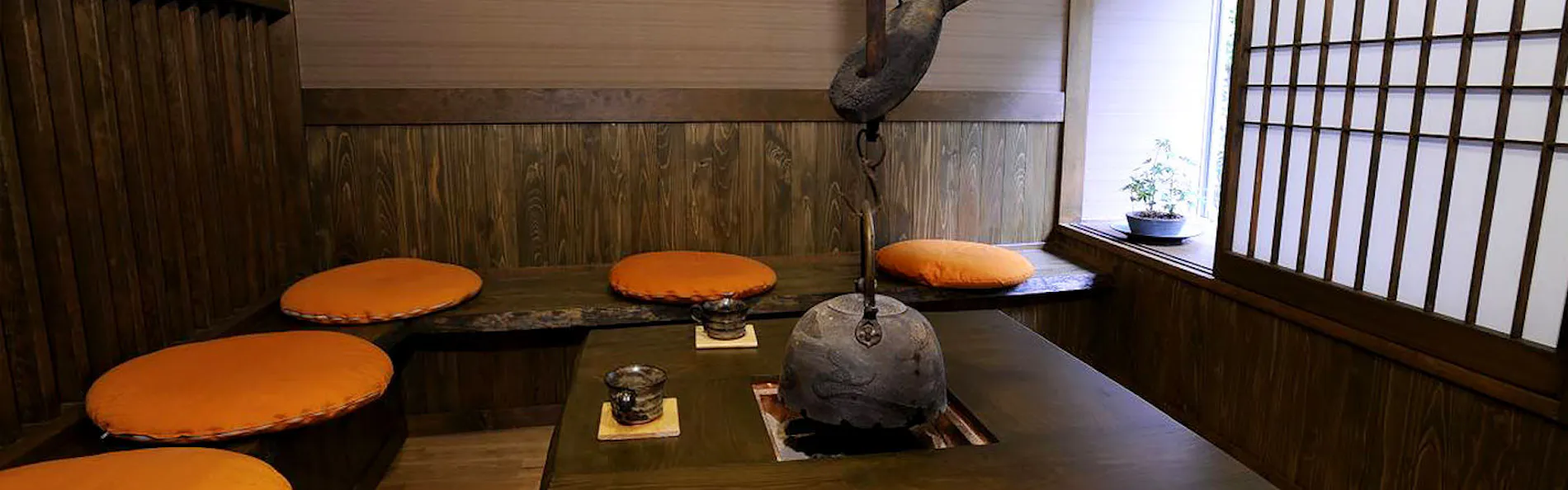 にごり湯の宿 赤城温泉ホテル