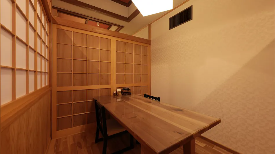 Nigori-yu no Yado Akagi Onsen Hotel