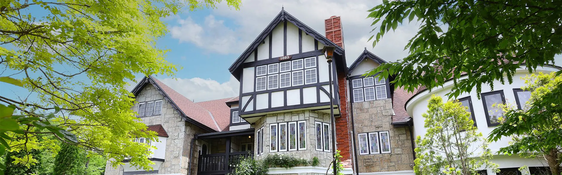 プチホテル&レストラン オールドエイジ