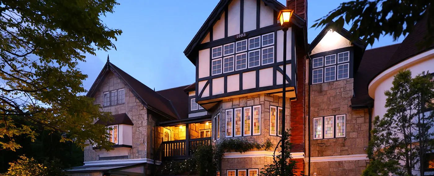 โรงแรมขนาดเล็กและร้านอาหาร โอลด์เอจ