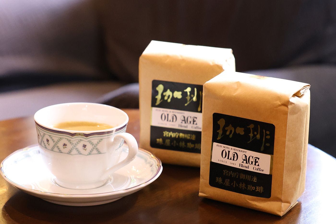 บริการกาแฟฟรี