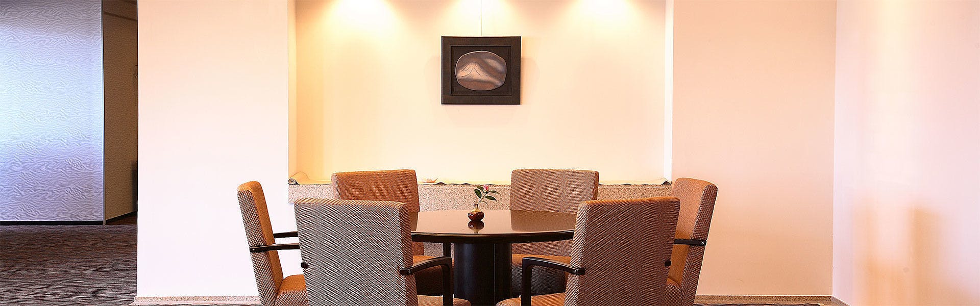 Nagaragawa Onsen Hotel Park