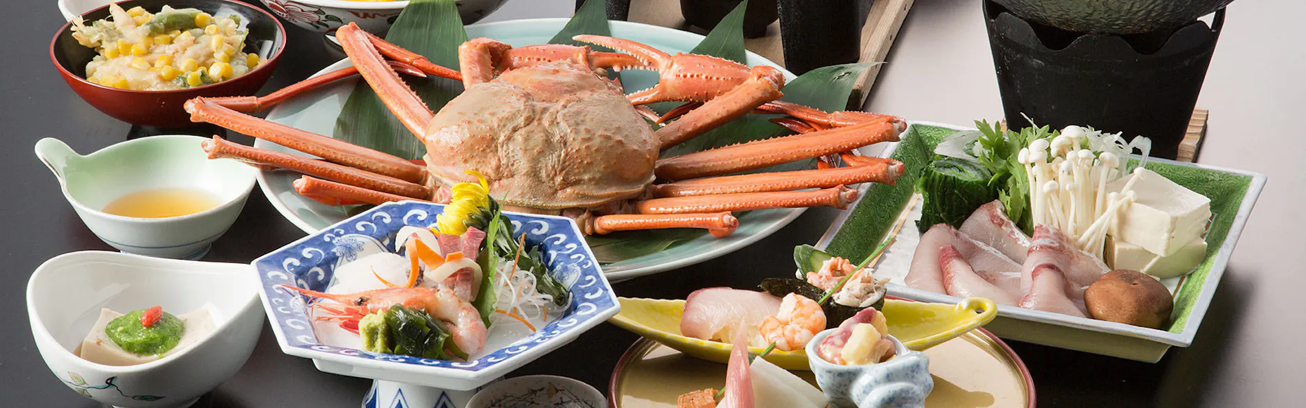 小川温泉元湯 ホテルおがわ