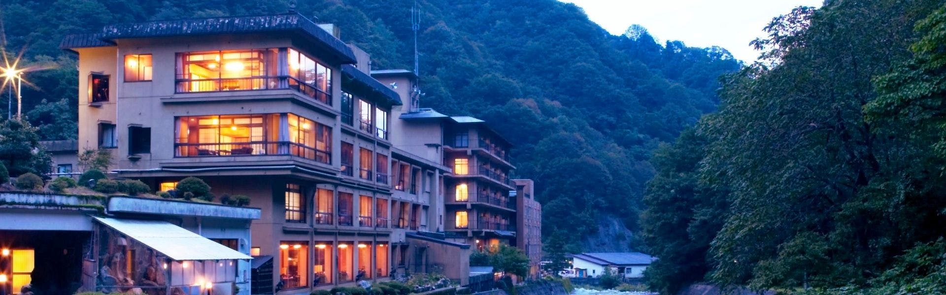 小川温泉元湯 ホテルおがわ