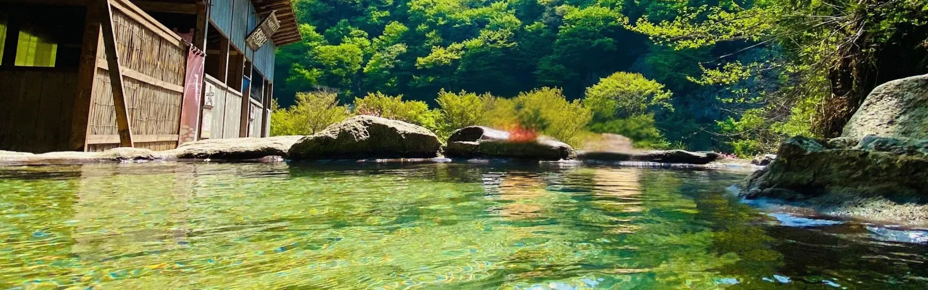 小川温泉元湯 ホテルおがわ