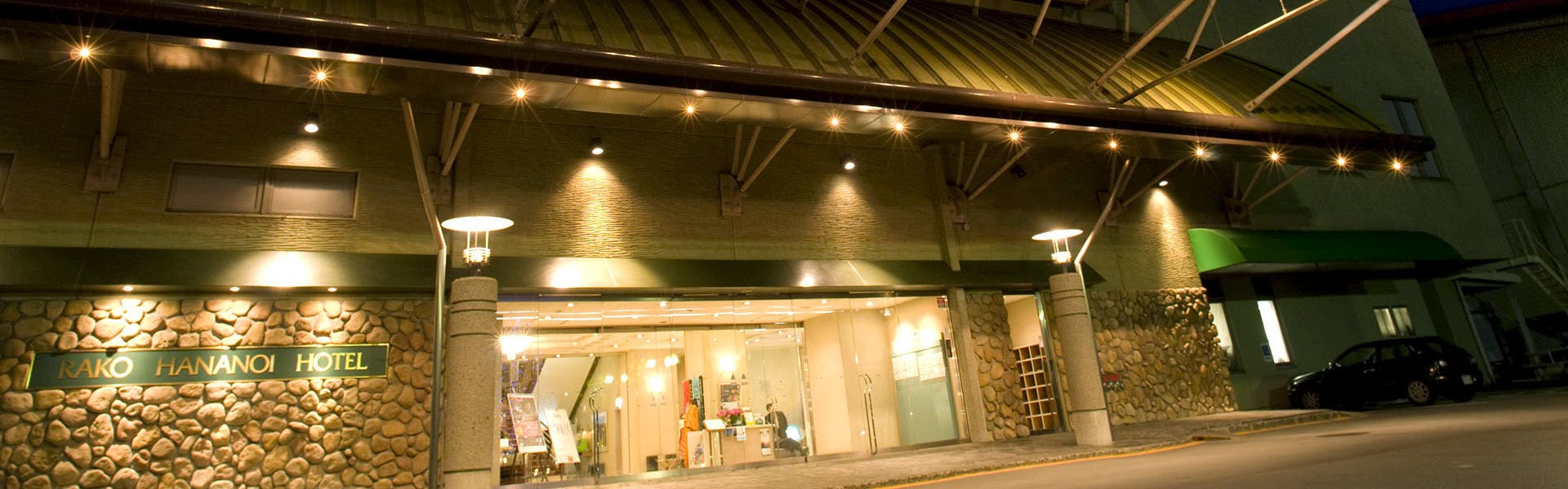 RAKO HANANOI HOTEL