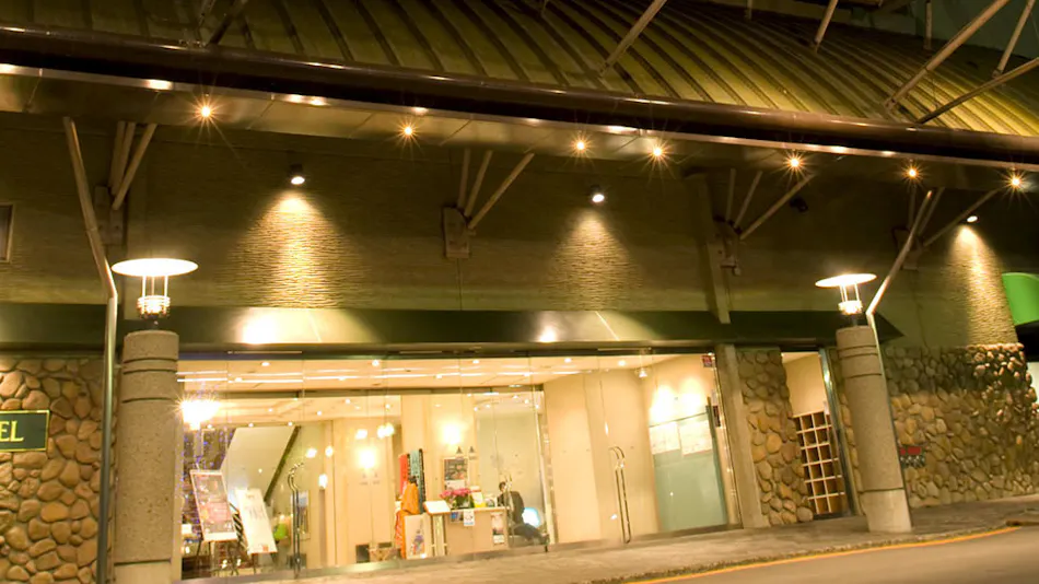 RAKO HANANOI HOTEL