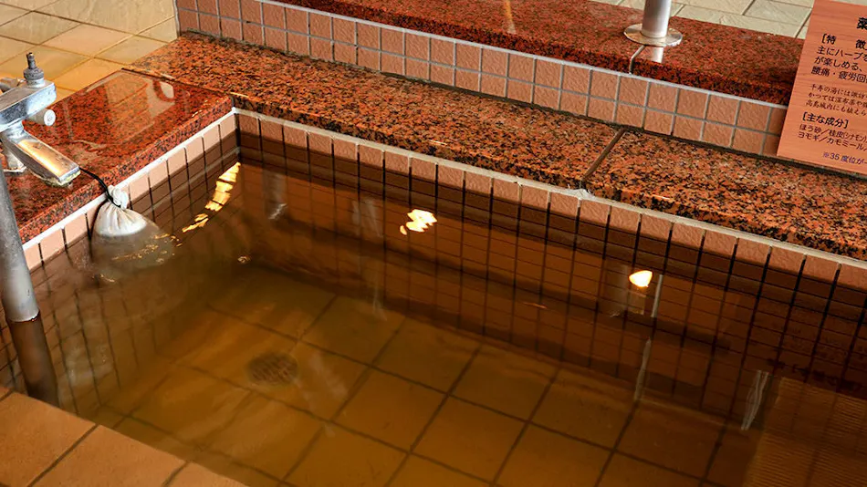 RAKO HANANOI HOTEL