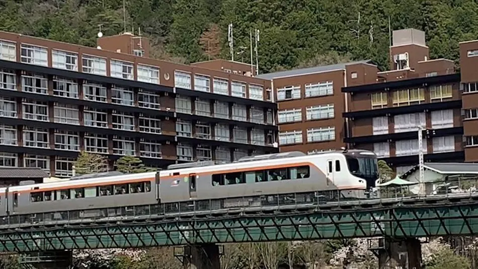 Gero Onsen Bosenkan
