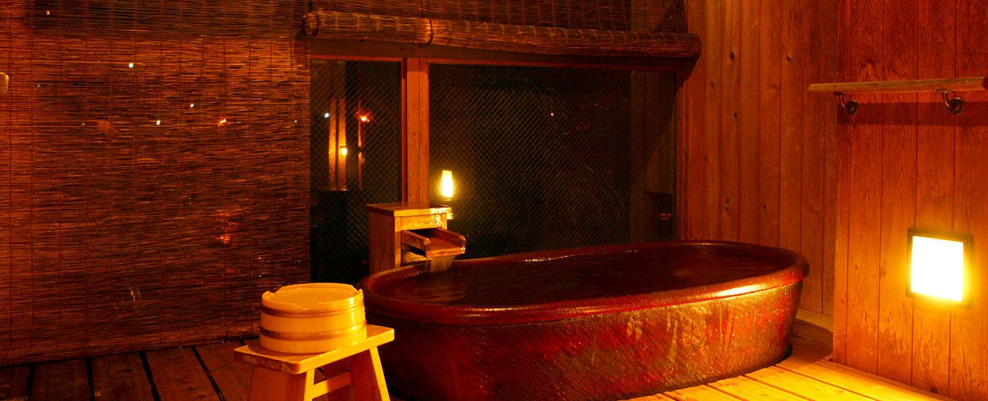 Gero Onsen Bosenkan