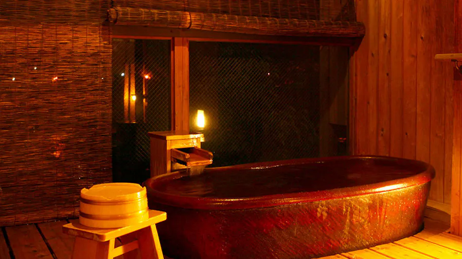 Gero Onsen Bosenkan