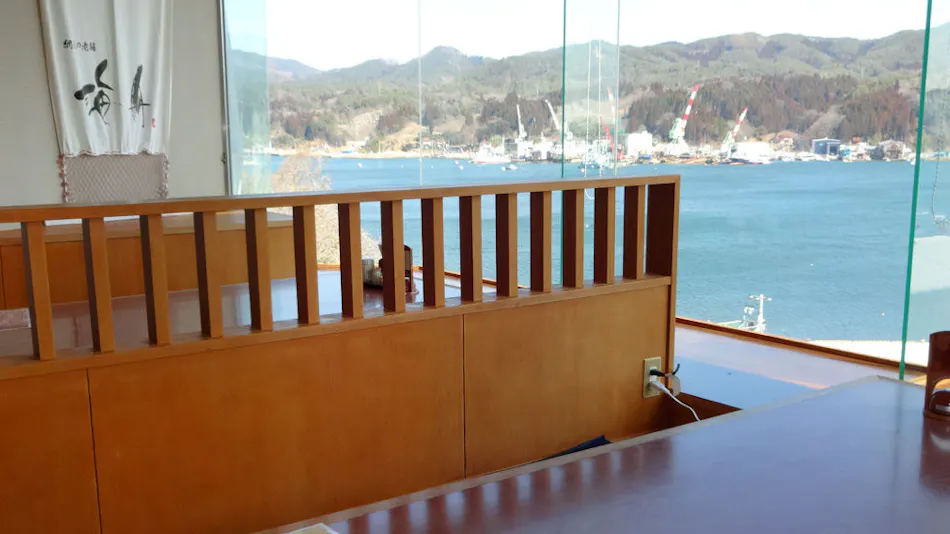Kesennuma Plaza Hotel