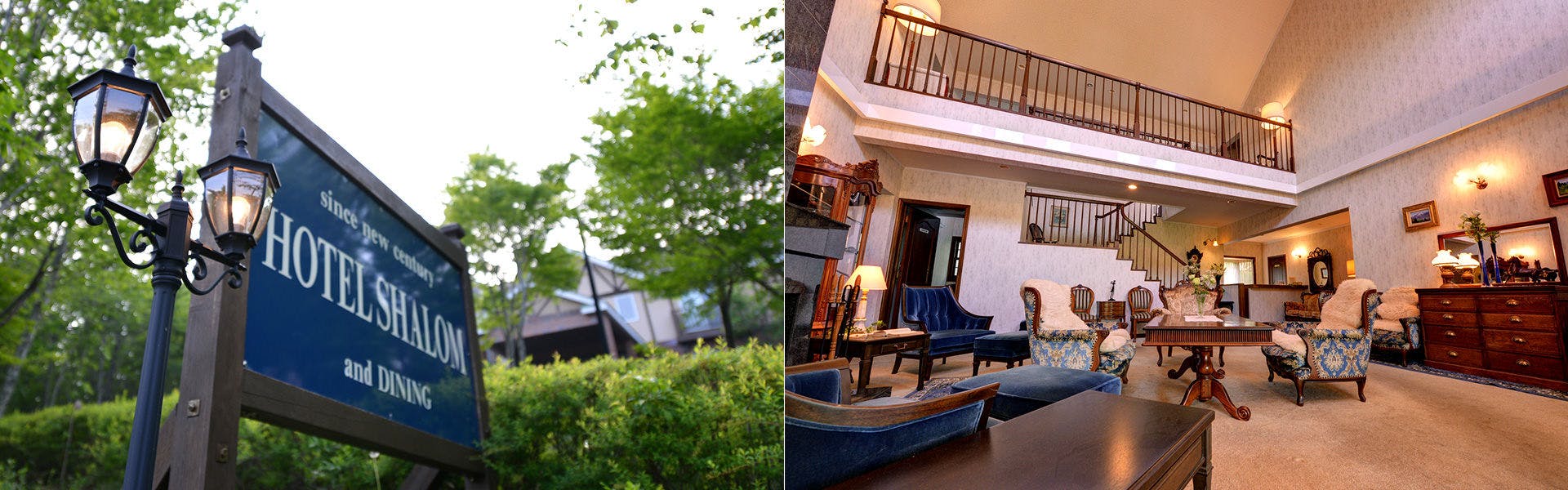 สิ่งอำนวยความสะดวก