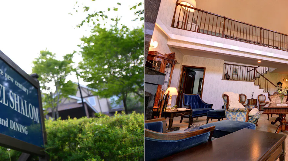 Hotel Shalom Oakura Classic