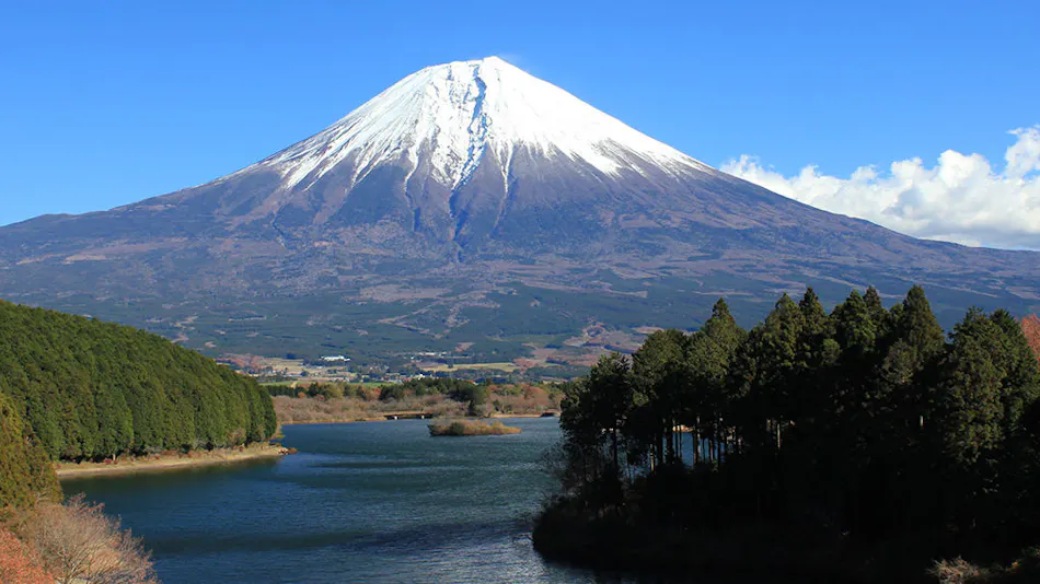 Kyukamura Fuji