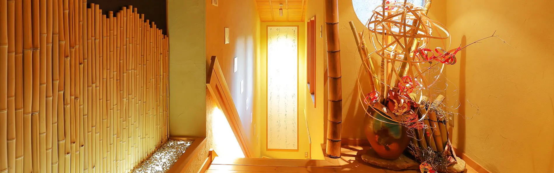 おきなとおうなの住むところ 御宿 竹取物語