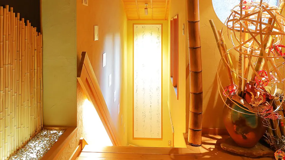 The Abode of Okinato and Ouna: Taketori Monogatari Inn