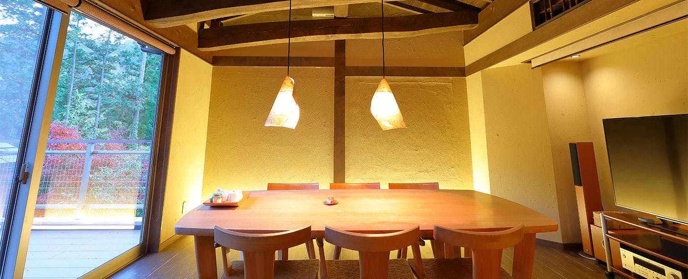 The Abode of Okinato and Ouna: Taketori Monogatari Inn