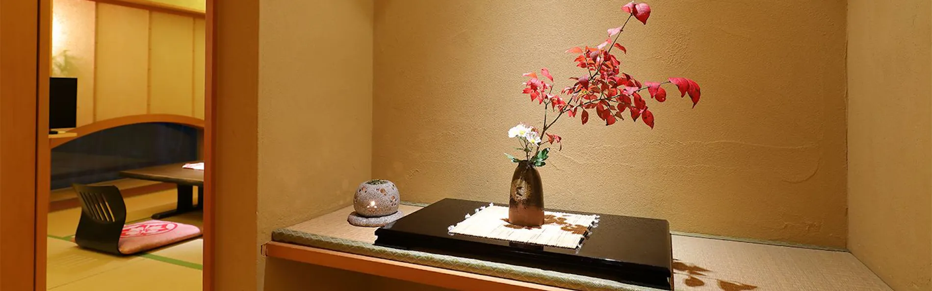 おきなとおうなの住むところ 御宿 竹取物語