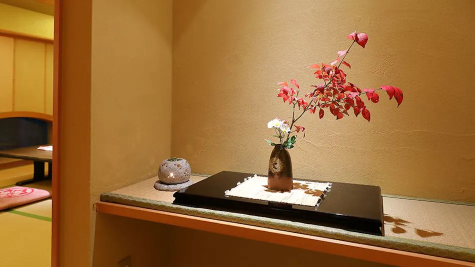 The Abode of Okinato and Ouna: Taketori Monogatari Inn