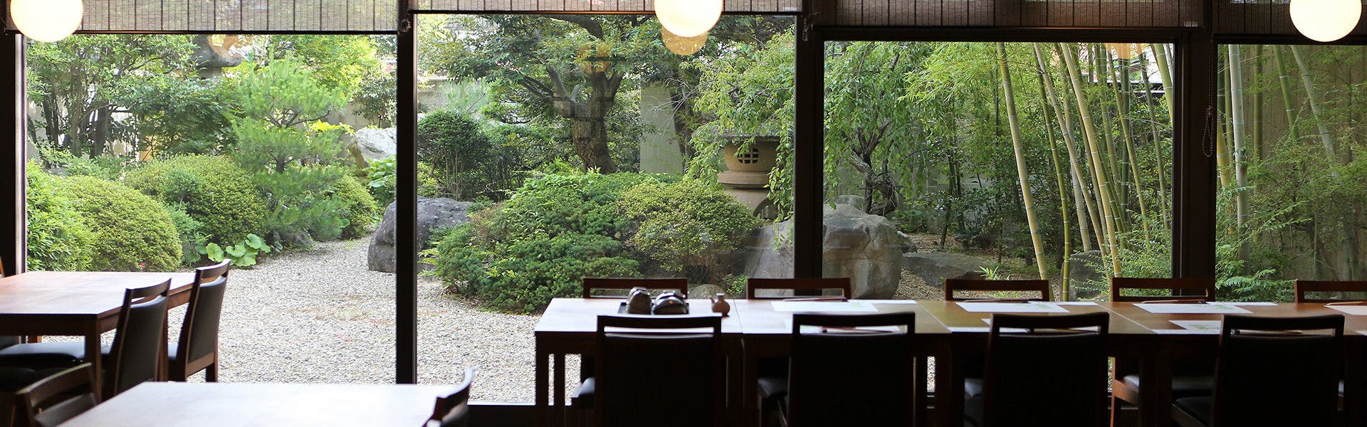 Takenoya Ryokan