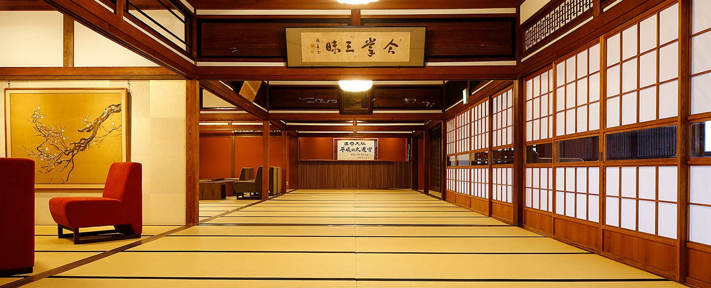竹野屋旅館