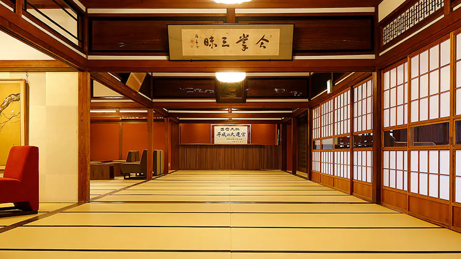 Takenoya Ryokan