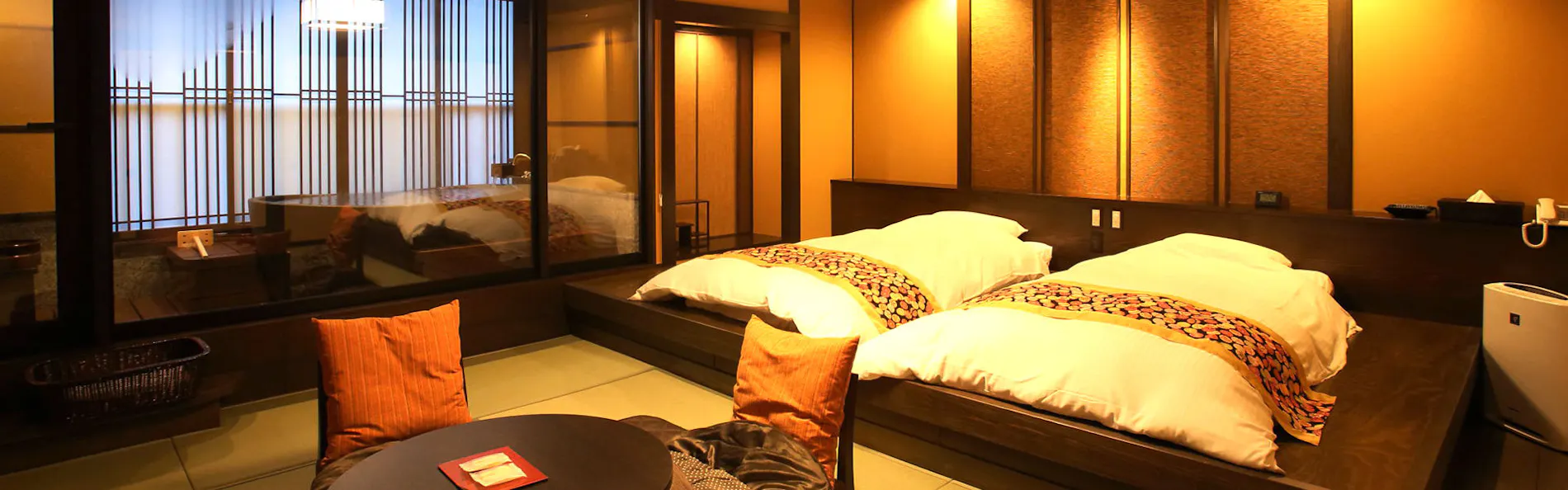 ふくみつ華山温泉