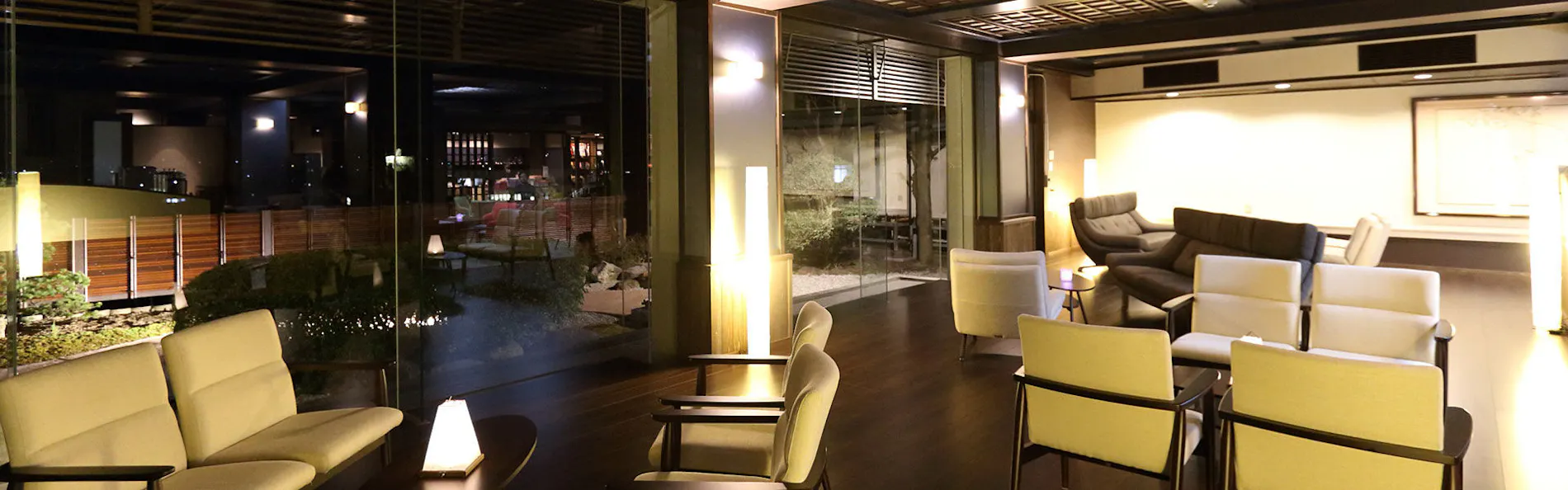 ふくみつ華山温泉