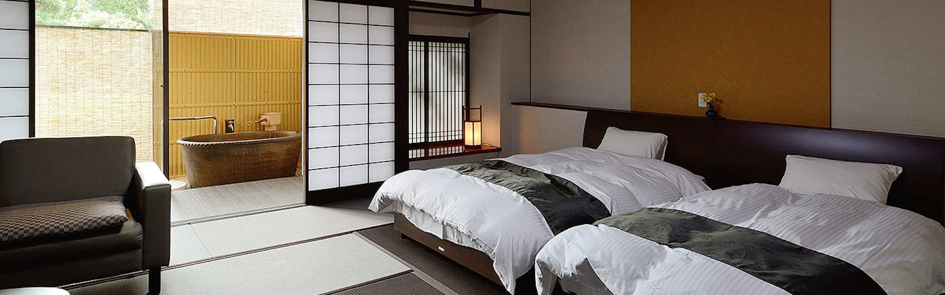 ふくみつ華山温泉