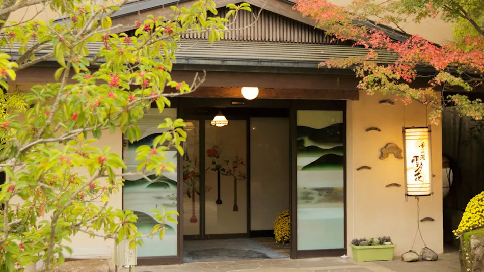 Tokino-yu Setsugetsuka (Kyoritsu Resort)