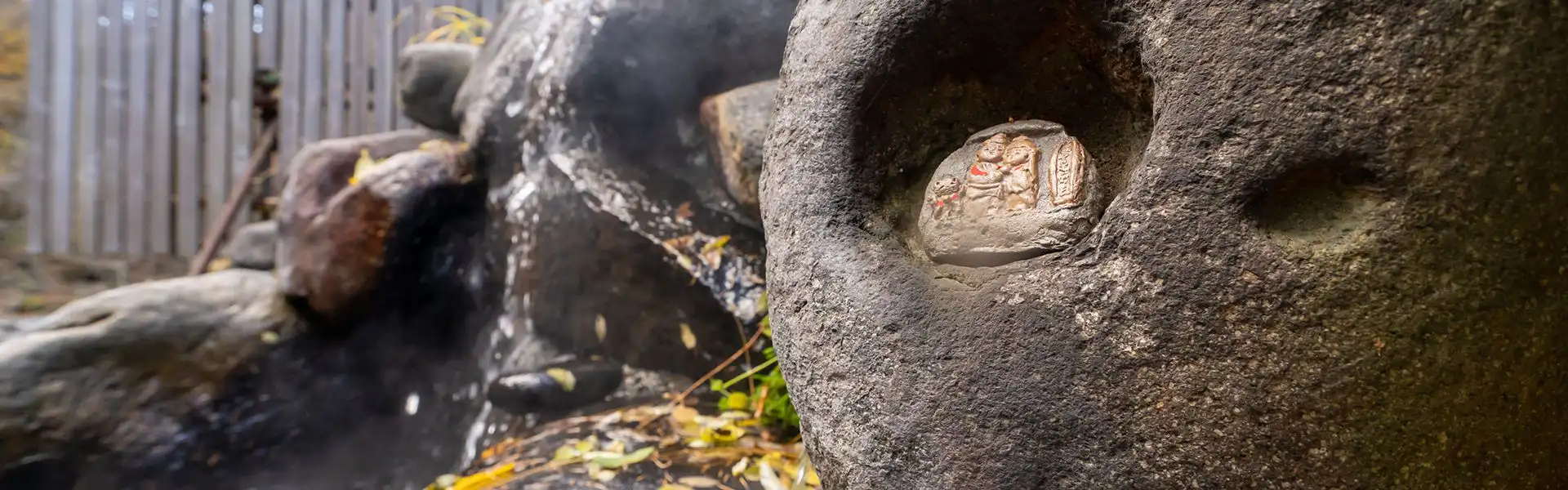 温泉