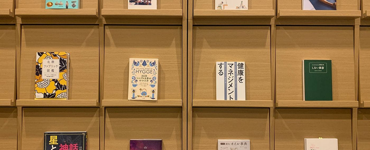 熱海風雅