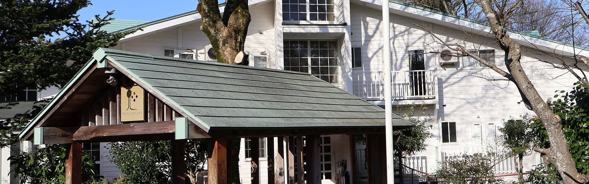 ホテル旬香　鳥取大山リゾート