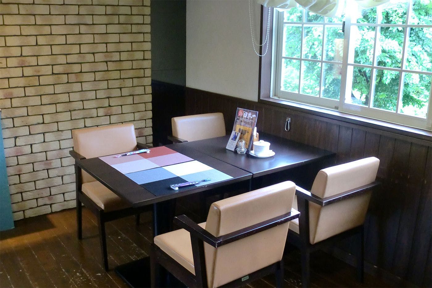 ร้านอาหาร 'ชุน'