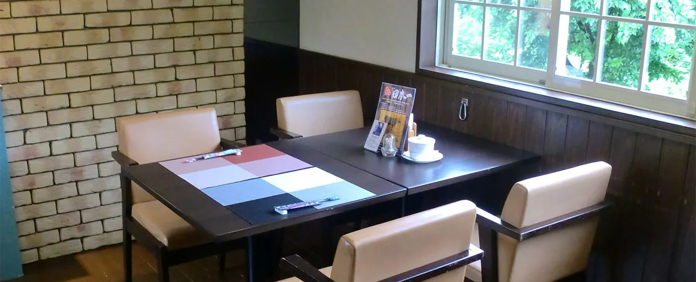 ร้านอาหาร 'ชุน'