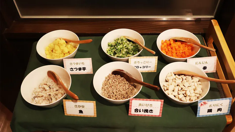 Hotel Shunka Tottori Daisen Resort