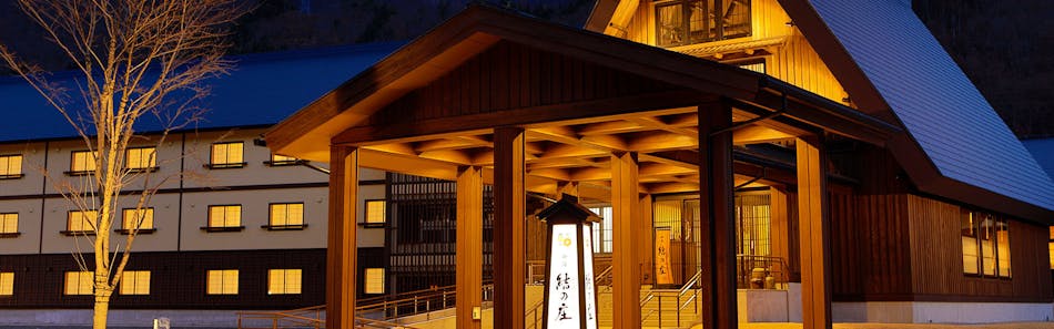 世界遺産白川郷合掌造り集落の大浴場ありの 近いビジネスホテル 宿泊予約は 一休 Com 世界遺産白川郷合掌造り集落の大浴場ありの 近いビジネスホテル 宿泊予約は 一休 Com