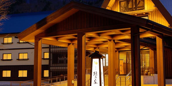 22年最新 世界遺産白川郷合掌造り集落から近い宿ランキング 一休 Com 22年最新 世界遺産白川郷合掌造り集落から近い宿ランキング 一休 Com