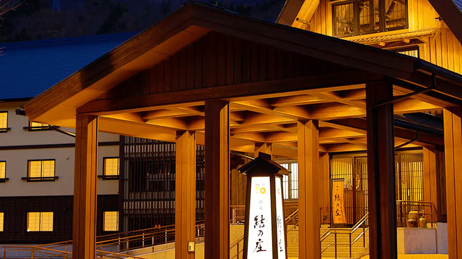 Onyado Yui no Sho (Kyoritsu Resort)