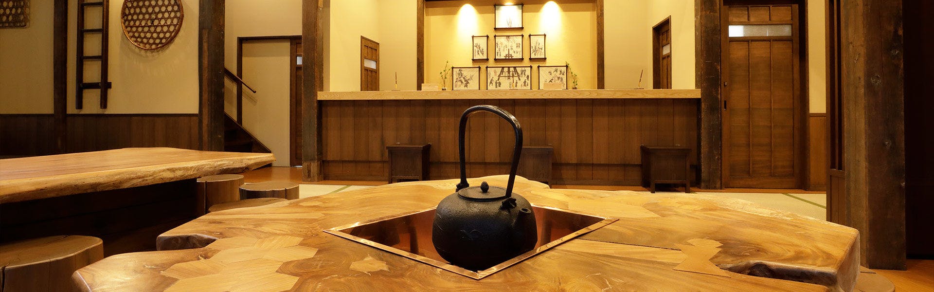 御宿　結の庄（共立リゾート）