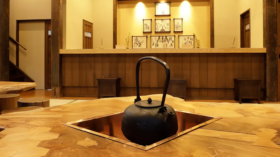 Onyado Yui no Sho (Kyoritsu Resort)