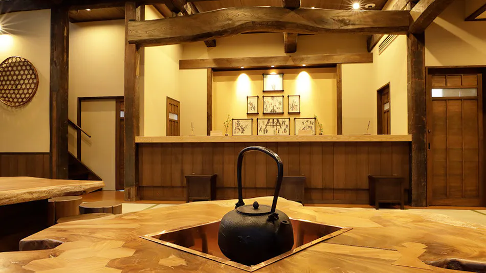 Onyado Yui no Sho (Kyoritsu Resort)
