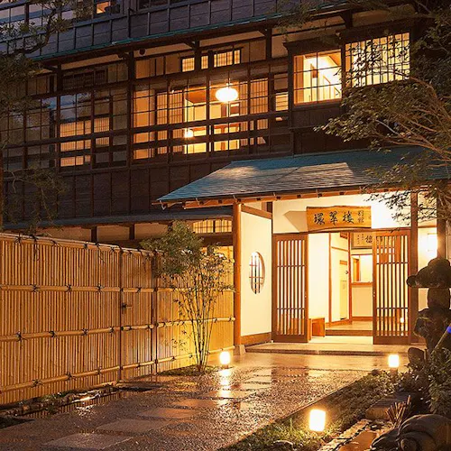 天山湯治郷周辺でおすすめの宿 いま一休で最も売れている宿をご紹介 最上のひとときを 一休 Com 天山湯治郷周辺でおすすめの宿 いま一休で最も売れている宿をご紹介 最上のひとときを 一休 Com