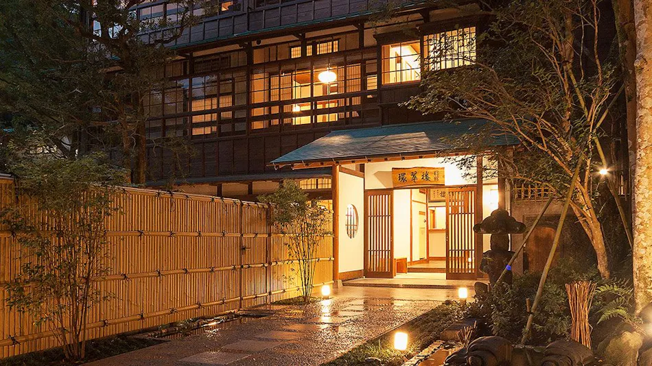 Kansuirou Annex