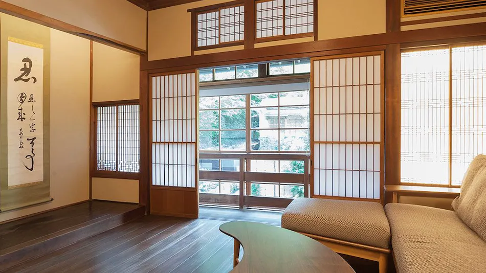 Kansuirou Annex