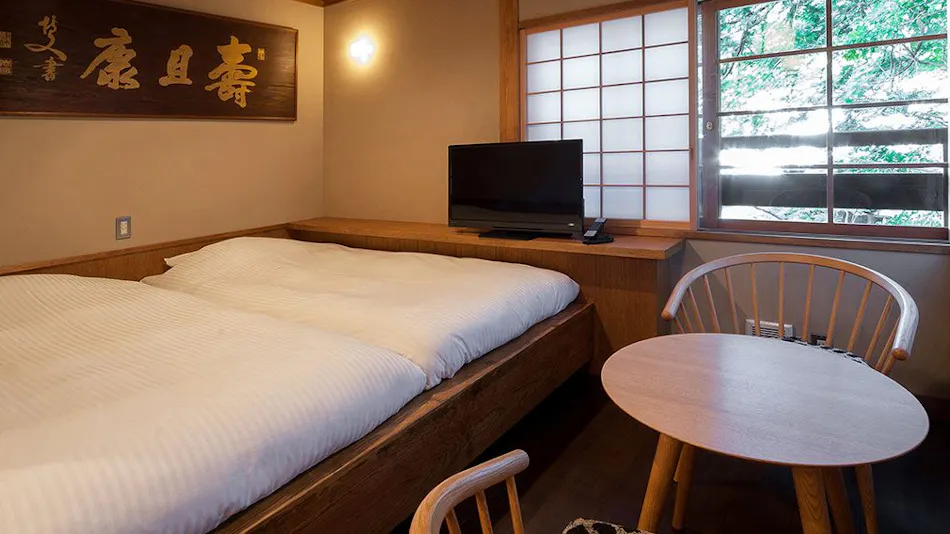 Kansuirou Annex