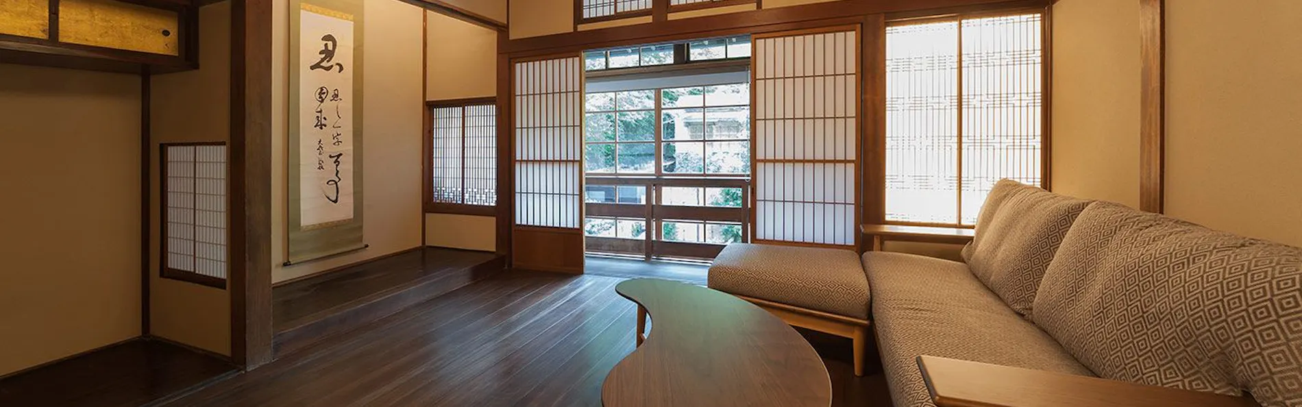 環翠楼 別館